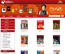 רҵ�ƾ���ǧ��Ƶ��Ƶ���Ĵ������г���ȫ�ұ��� ϵ�����Ҫ����...